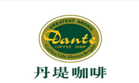 丹堤咖啡加盟