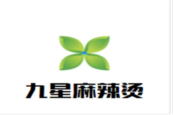 九星麻辣烫加盟