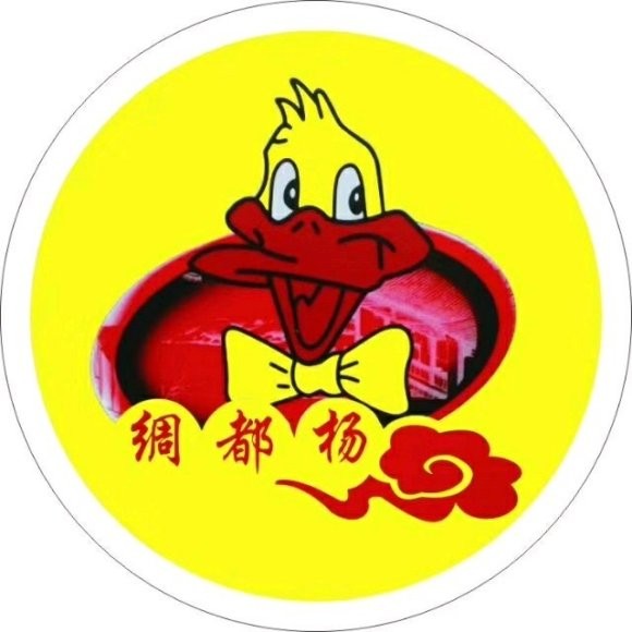 绸都杨鸭子加盟