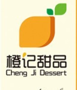 橙记甜品加盟