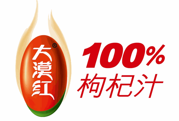 大漠红枸杞汁加盟