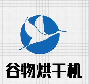 谷物烘干机加盟