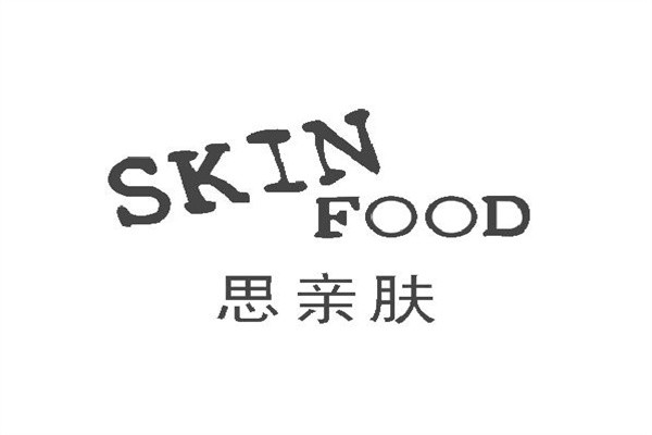 思亲肤加盟