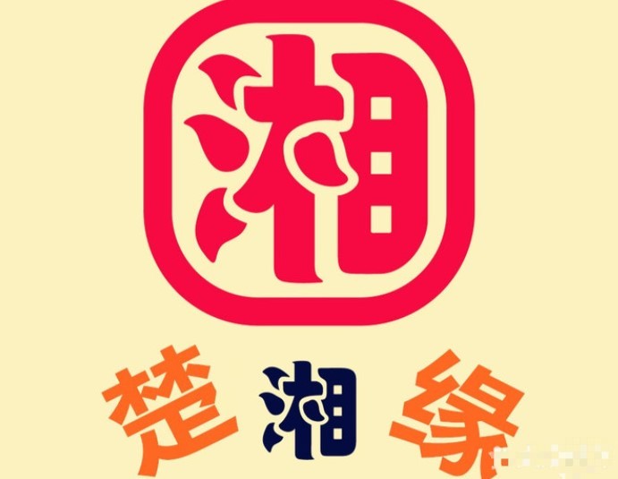 楚湘缘外卖点加盟