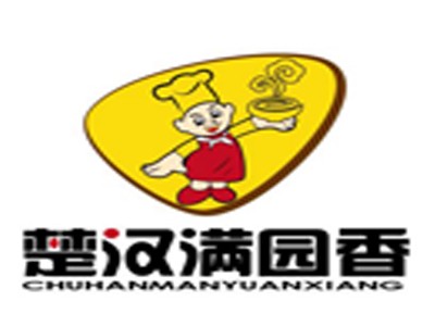 楚汉满园香热干面加盟