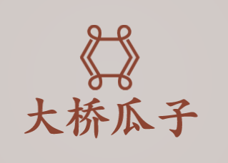 大桥瓜子品牌logo