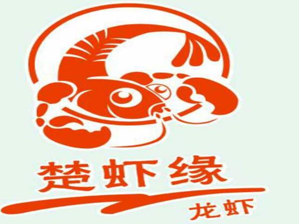 楚虾缘品牌logo