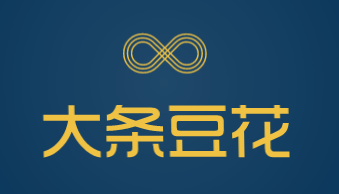 大条豆花