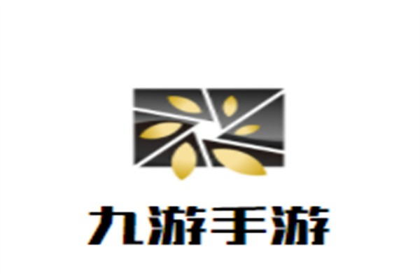 九游手游加盟
