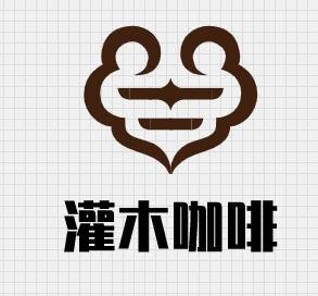 灌木咖啡加盟