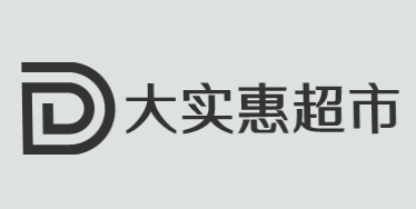 大实惠超市加盟
