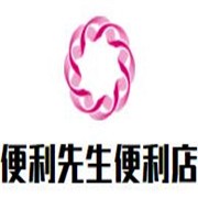 便利先生便利店加盟