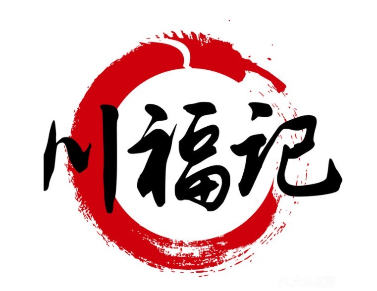 川福记夫妻肺片加盟