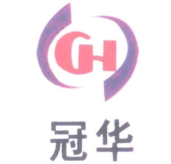 冠华海鲜肥牛自助火锅加盟