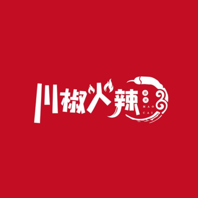 川椒火辣火锅品牌logo