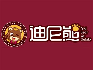 迪尼熊冰淇淋加盟