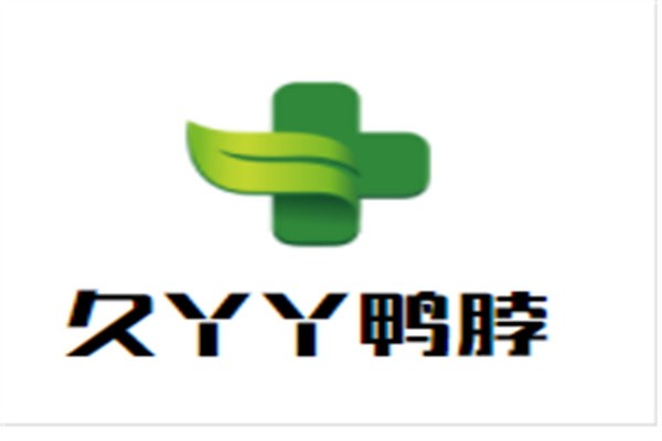 久丫丫鸭脖加盟