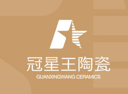 冠星王陶瓷加盟
