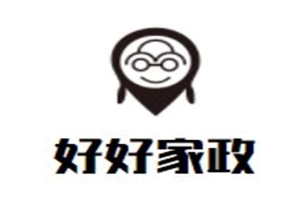 好好家政加盟