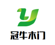 冠牛木门品牌logo