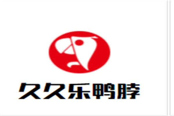 久久乐鸭脖加盟