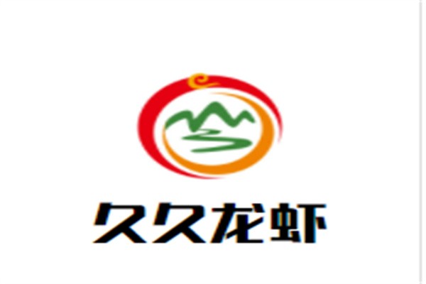 久久龙虾