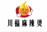 川福麻辣烫品牌logo