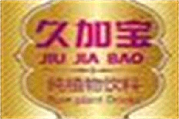 久加宝解酒饮料品牌logo