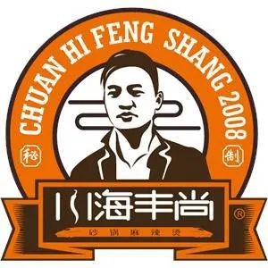川海丰尚砂锅麻辣烫品牌logo