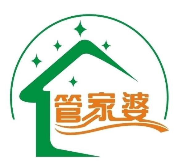 管家婆房产中介加盟