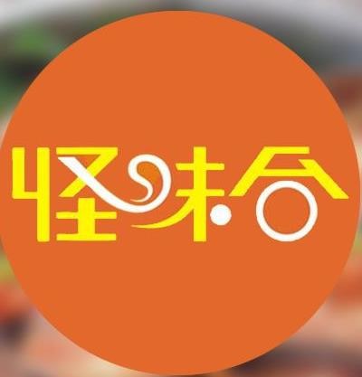 怪味合黄家焖锅加盟