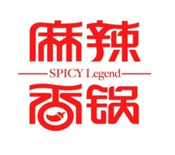 川辣街麻辣香锅加盟