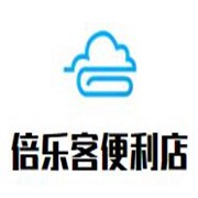 倍乐客便利店加盟