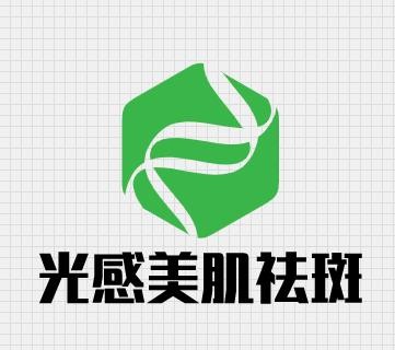 光感美肌祛斑加盟
