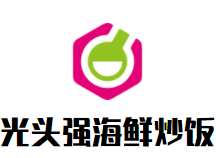 光头强海鲜炒饭加盟
