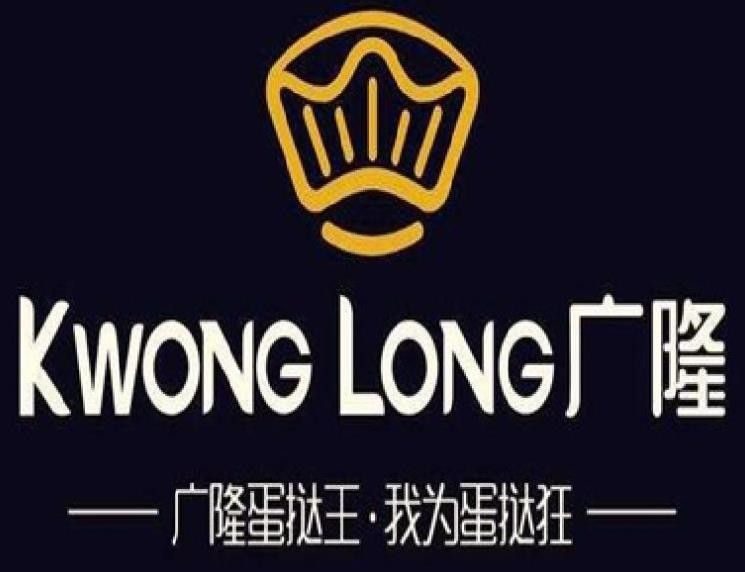 广隆蛋挞王加盟