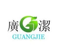 广洁环保加盟