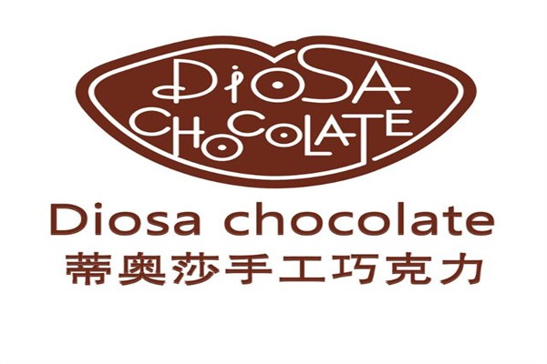 蒂奥莎手工巧克力品牌logo