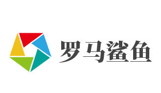 罗马鲨鱼加盟