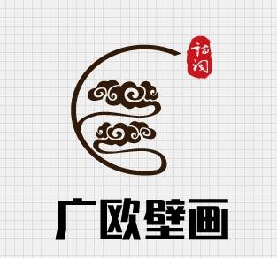 广欧壁画背景墙加盟