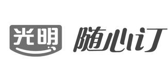 光明牛奶随心订加盟
