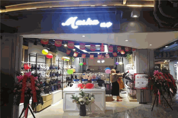 玛纱内衣产品 门店图片