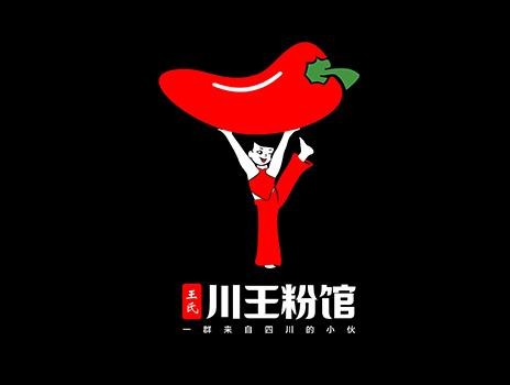 川王粉馆加盟