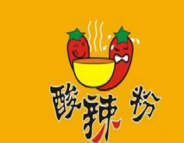 川香客酸辣粉加盟