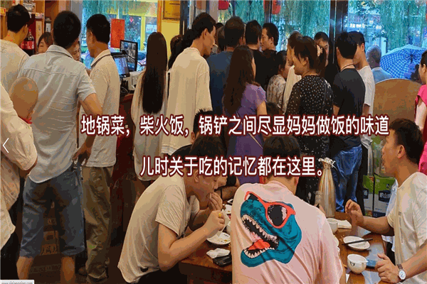 妈妈的六道菜产品 门店图片