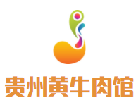 贵州黄牛肉馆加盟