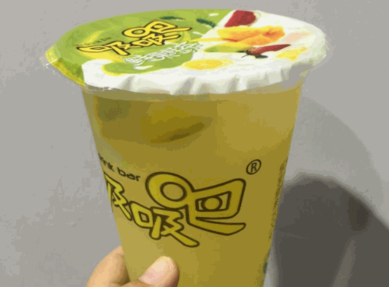 吸吸吧奶茶加盟多少钱？