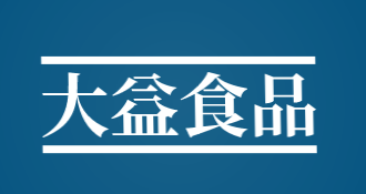 大益食品加盟