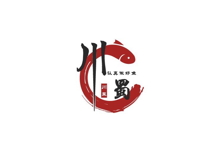 川蜀石锅鱼火锅加盟