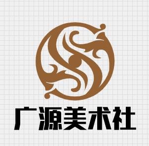 广源美术社加盟
